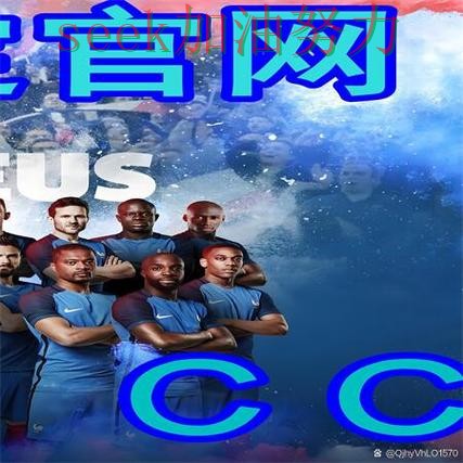 世界杯买球网站实测对比合集:覆盖用户反馈+直播与入口方式 - 世界杯官方信息 世界杯买球网站实测对比合集:覆盖用户反馈+直播与入口方式 - 世界杯官方信息