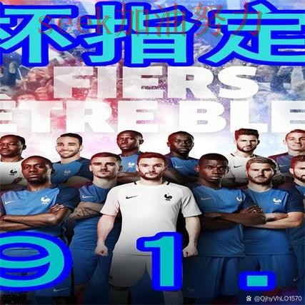 世界杯买球入口在哪？平台排行带你了解（2026世界杯）